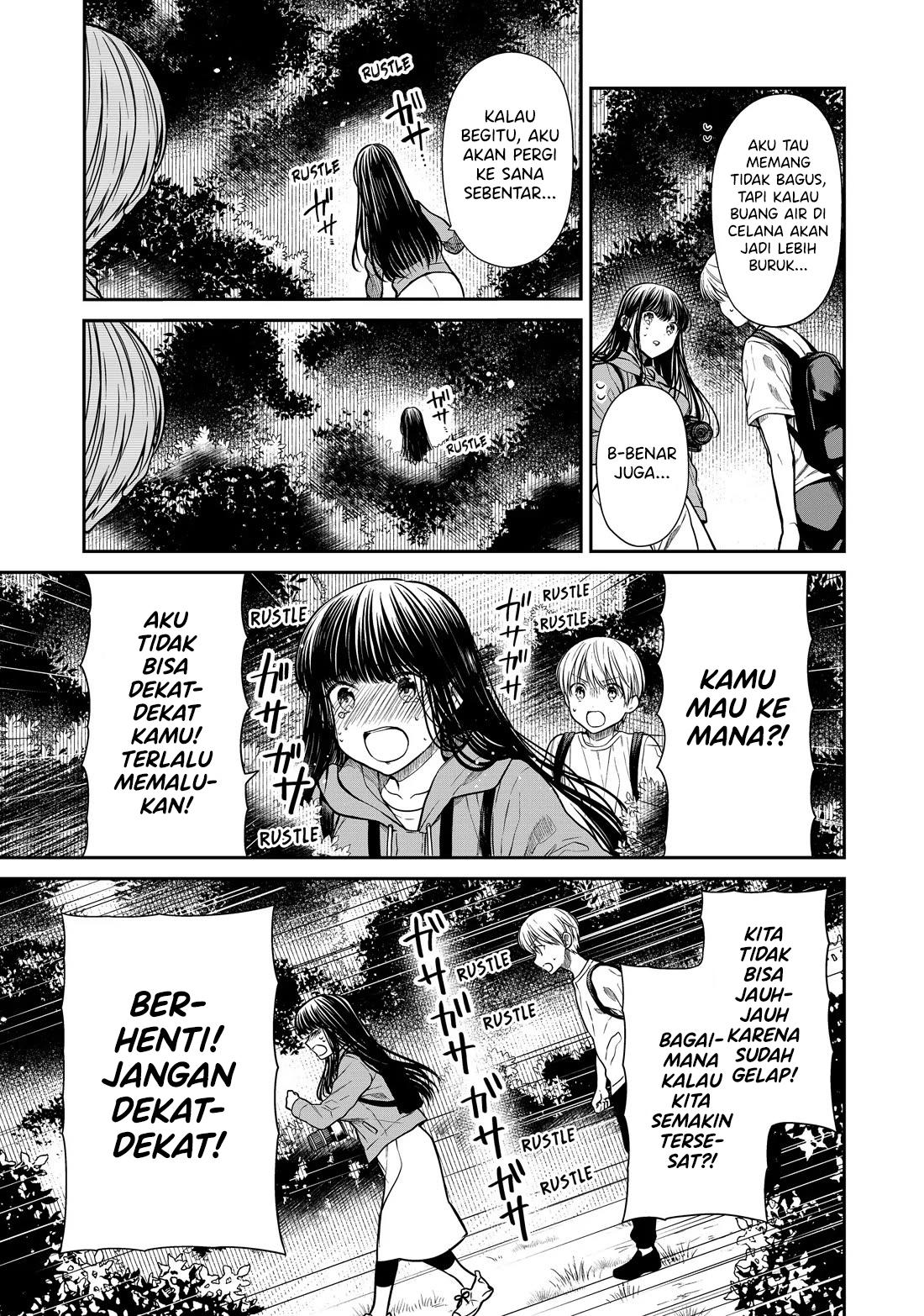 Danshi Koukousei wo Yashinaitai Onee-san no Hanashi Chapter 277 Gambar 4